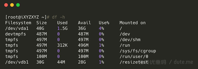 使用 df 命令查看文件系统使用情况