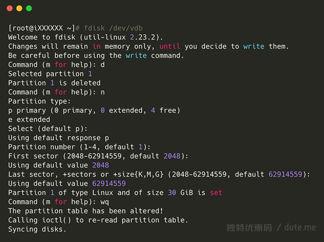 使用 fdisk 命令进行分区